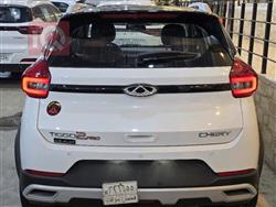 شيري تيكو 2 برو